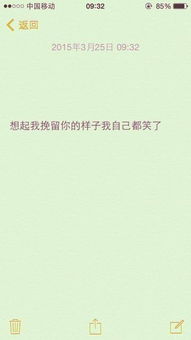 十大挽回机构,十大挽回机构，专业挽留爱情