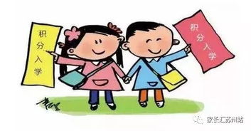 孩子毕业家长挽回学校,家长为孩子毕业请求学校