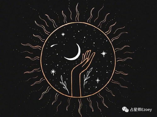 占星师能挽回感情，星相学：重振朝阳，重燃爱情