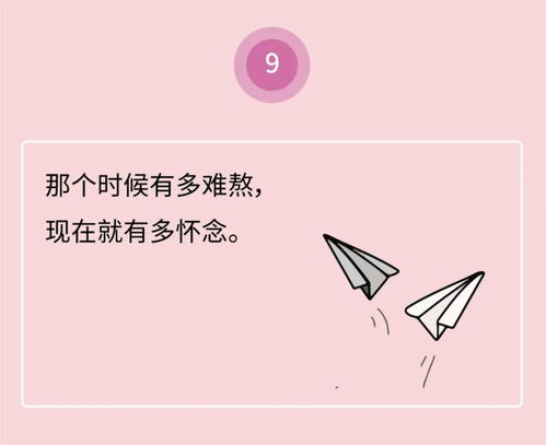 高考后失恋怎么挽回,高考失恋的拯救方法