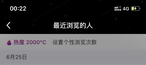 别人删了你如何霸气挽回，TA删除了你，如何霸气挽回？