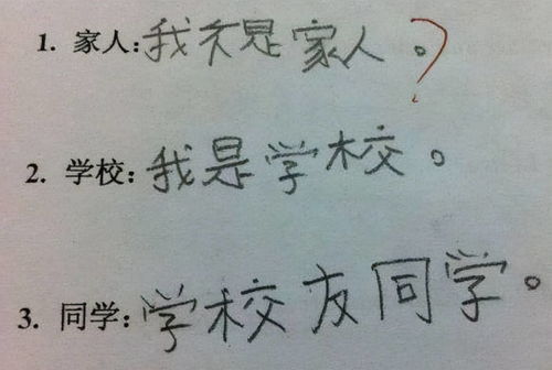 挽回的挽组成语,如何语重心长地挽回爱情