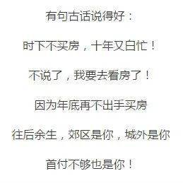 挽回信金牛座,如何让金牛座原谅你的错误