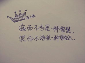 放手想挽回的歌曲,失去的爱，再次寻回