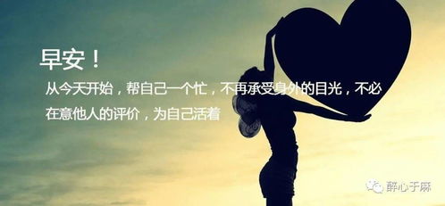 错过的人挽回的句子,相遇错过，再错过，你确定不后悔？