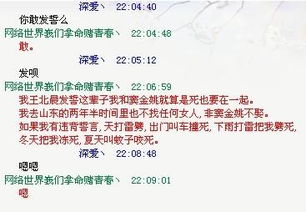 分手的原因及挽回,原标题：分手的原因及挽回新标题：分手原因分析与挽回建议