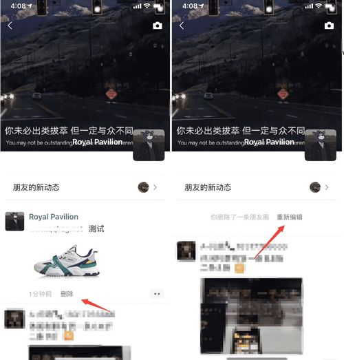 奔现被删怎么挽回，奔现方案遭删除，如何重新获取？