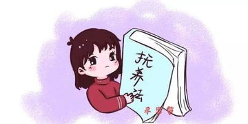 离婚婆婆反对怎么挽回,应对婆婆反对，挽回离婚的方法