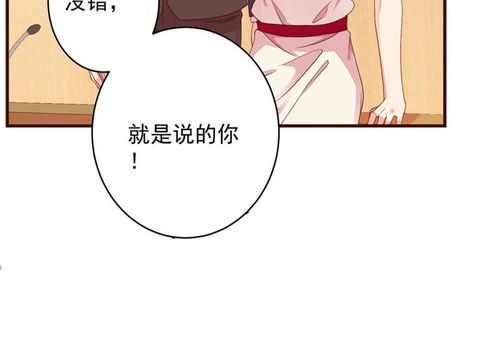 如何用body挽回竹马,挽回童年朋友，这样做最有效