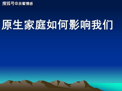 情感挽回机构公司宣言,情感救援团队，帮助爱情走出误区