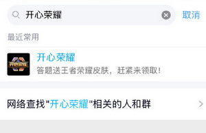 错误挽回后怎么处理，如何修复标题错误，成功地吸引读者？