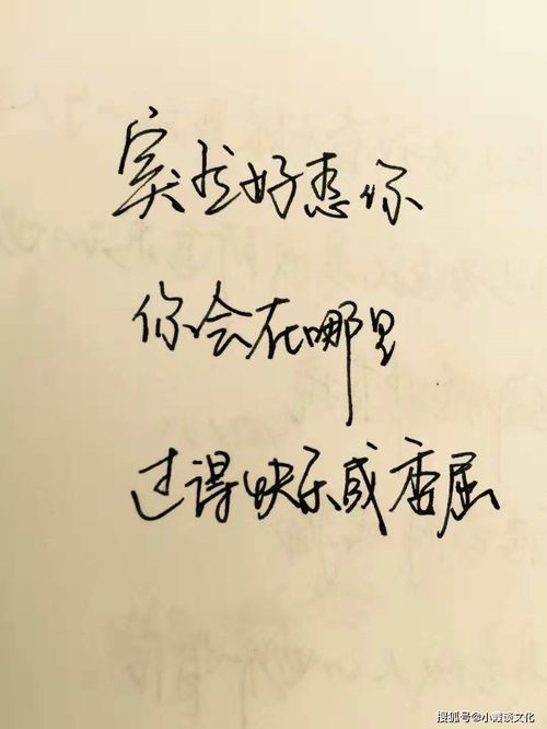 挽回机构-力荐无恙情感,情感挽回机构-专业助力感情重生