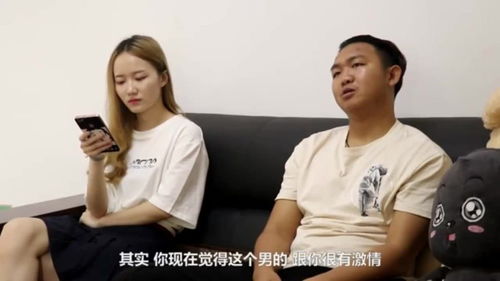 男子用真情挽回妻子,真情感动妻，夫妻修复愉快满分