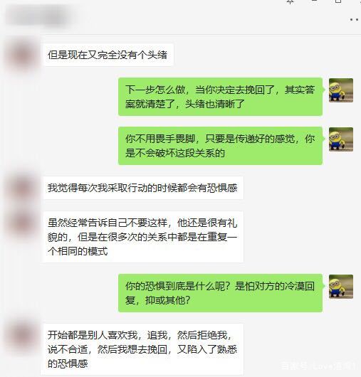 对方删除还能挽回吗,还能挽回？对方的删除