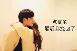 挽回深爱的人的表现,如何挽回你深爱的人