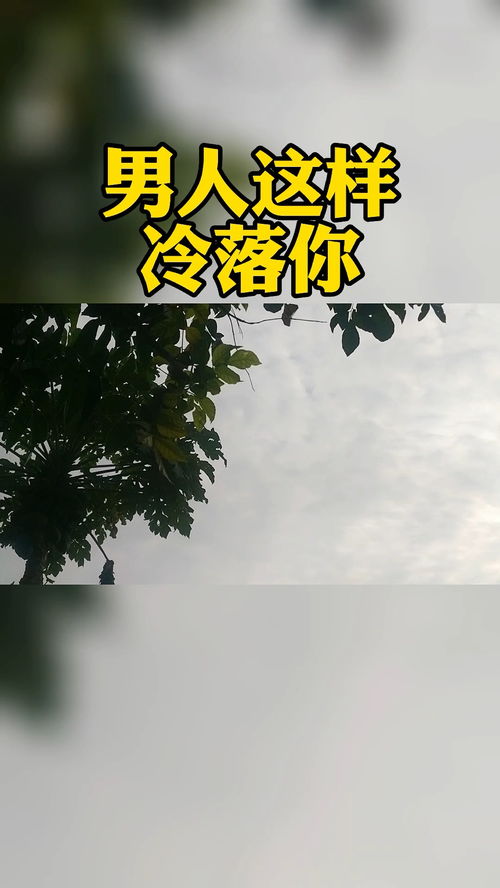 挽回同学感情的句子,如何挽回与同学的情义？