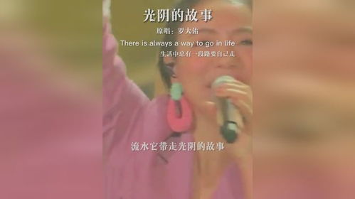 挽回要付出更大代价,挽回爱情需付出更高代价