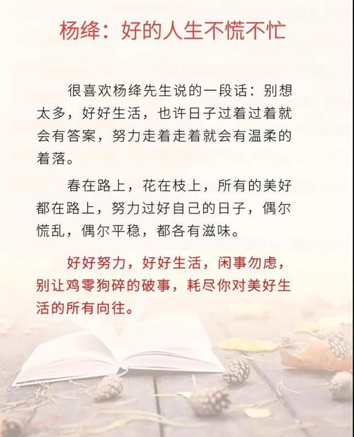 道家离婚挽回秘术,道家离婚挽回的奥秘