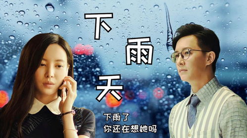 挽回前任培训视频,如何成功挽回前任：培训视频