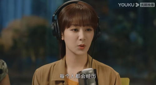 被正室发现如何挽回，正室撞破秘密怎样重修旧好