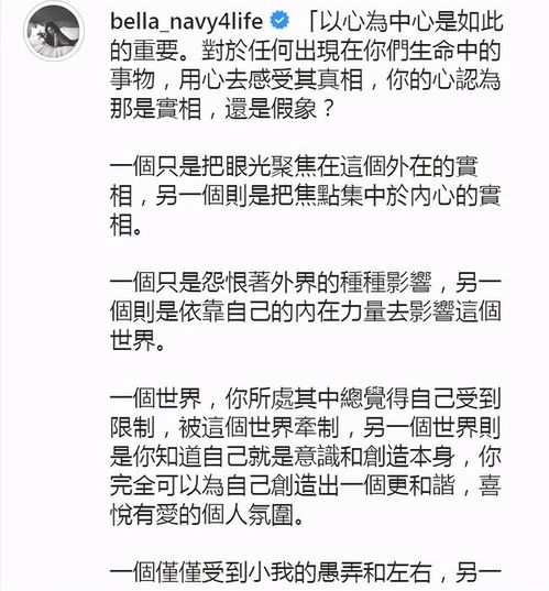男友的挽回历程,男友的重新追回计划