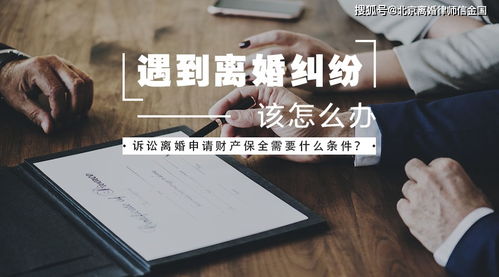 忏悔挽回婚姻的文章,挽回婚姻，如何忏悔？