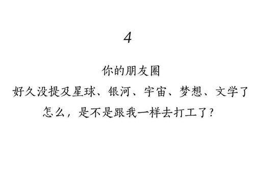 怎么挽回对象的文案,如何成功挽回TA的心？
