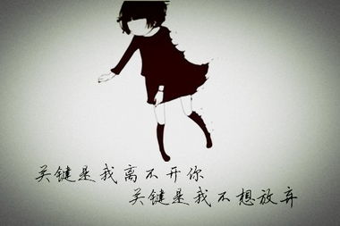 没爱了什怎么挽回,失恋后如何重拾爱情