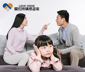 那些婚姻无法挽回,婚姻已无法挽回