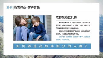 情感公司挽回婚姻作用,情感公司挽回家庭和睦