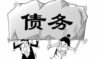 贷款失去时效如何挽回,挽回失效贷款的方法