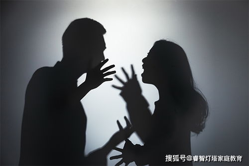 跟老公吵架挽回的,夫妻吵架后如何挽回感情