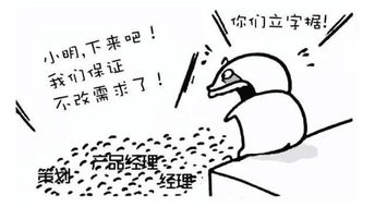 表白拒绝后怎么挽回面子，面子保住！拒绝后的挽回技巧