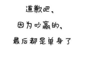 挽回前任冷冻期多长,前任冷冻期多久适合挽回？（31字）