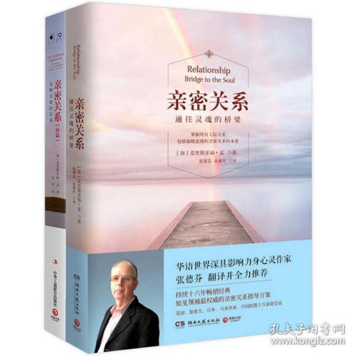 婚姻修复挽回书范文,婚姻挽救书范文，成功修复婚姻