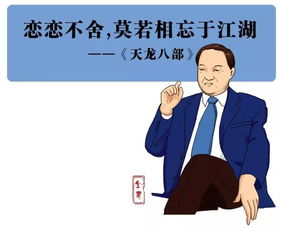 错误婚姻认知怎么挽回，如何修复错误婚姻观念，拯救婚姻？