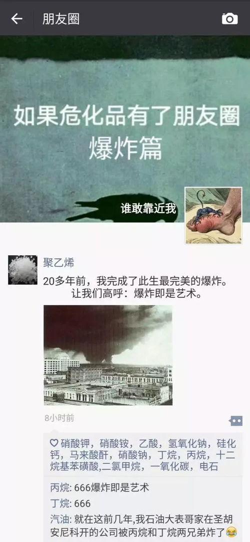 裸辞后悔怎么挽回,挽救裸辞，化危为机！