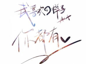 挽回感情的佛歌,重华严经教你如何挽回感情