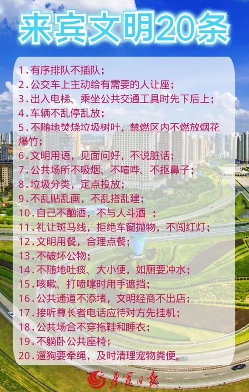 考试失利挽回方法成语,考试失利应如何挽回，五招教你恢复信心