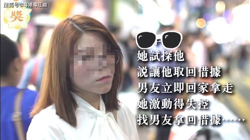 如何挽回迷失男朋友,挽回迷途男友的行动计划