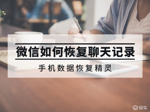 有尊严的挽回方法,挽回失误，恢复关系的尊严方法