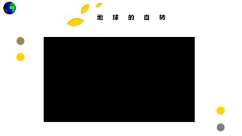 第574章挽回形象,企业如何挽回形象？