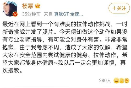 认错下跪后怎么挽回,认错下跪如何挽回？重写标题只为道歉！