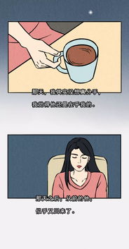 网恋死心分手怎么挽回,如何挽回网恋分手后的感情