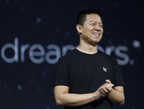 贾跃亭挽回名声,贾跃亭挽回形象