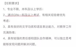 挽回法师的真假,怎样辨别真假挽回师——40字以内