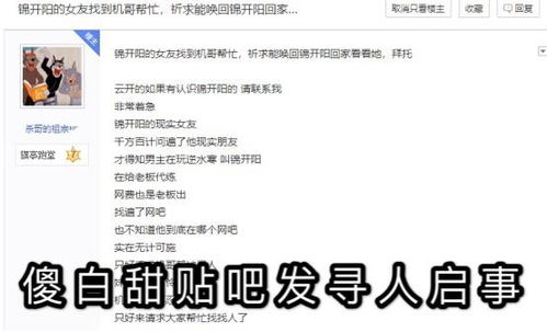 退婚算钱还能挽回吗,退婚索赔后能否复合？