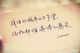 挽回的青春的语句,重新寻找青春：寻回年轻岁月