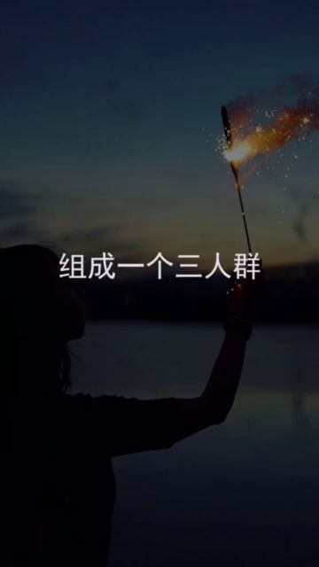 男人挽回分手的句子,男人如何挽回分手女友)