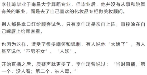 爱她要不要挽回，如何用行动证明你爱她